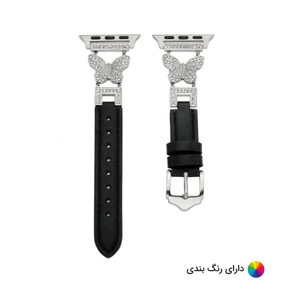 بند اپل واچ چرم دیاموند پروانه کد 20742