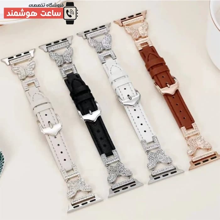 بند اپل واچ چرم دیاموند پروانه کد 20742 — تصویر ۳