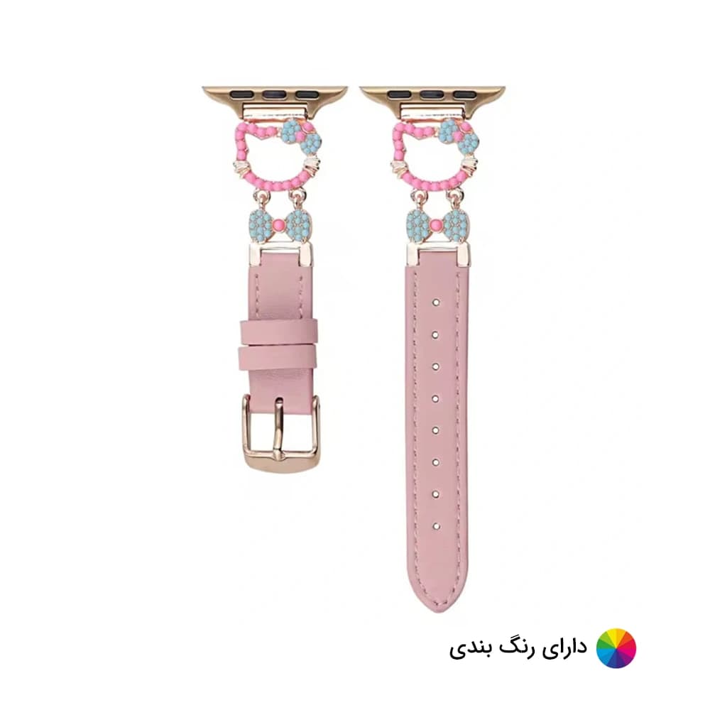 بند اپل واچ چرم کیتی کد 20741