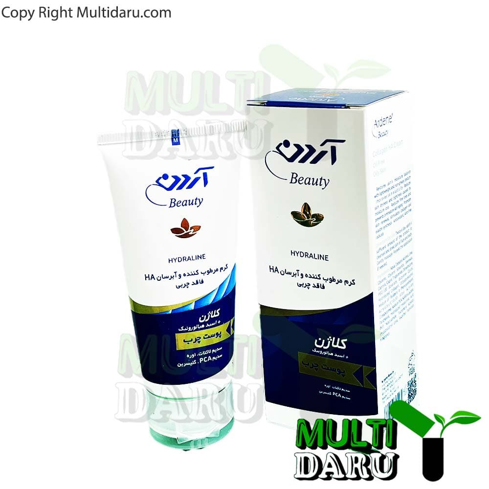 کرم مرطوب کننده پوست آردن حاوی کلاژن مخصوص پوست چرب 50 گرم — تصویر ۲