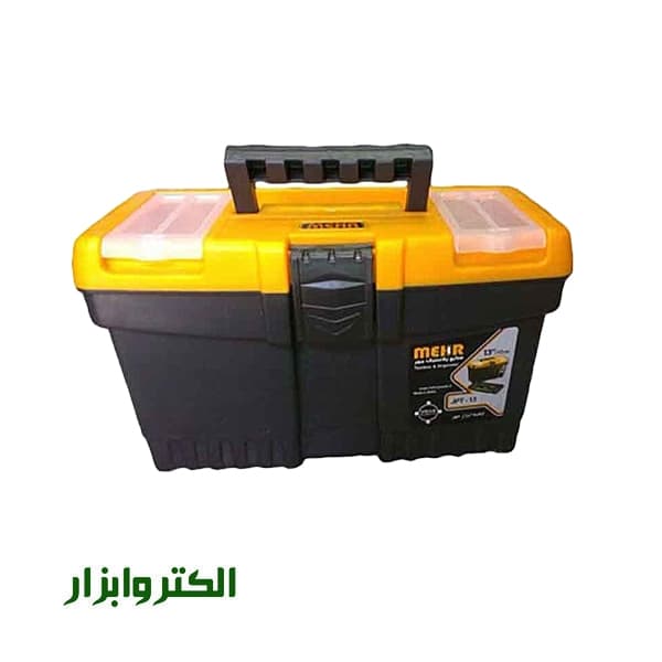 جعبه ابزار مهر 33 سانتی متر مدل JPT-13