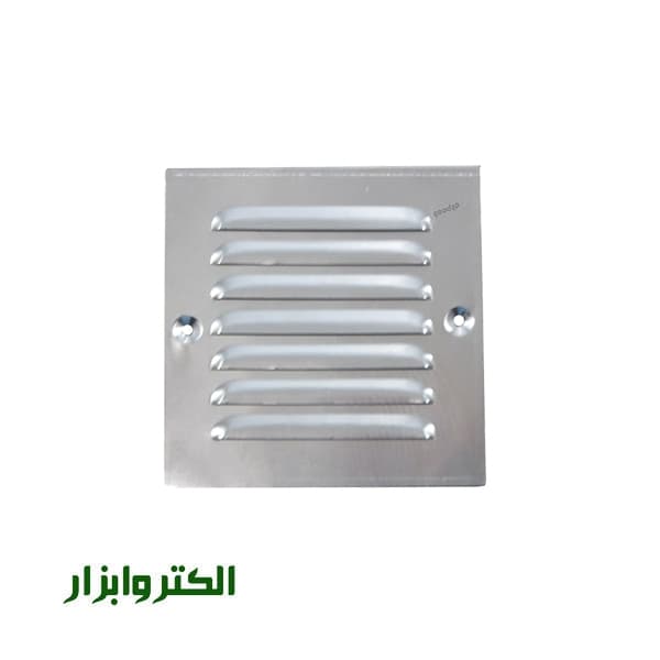 دریچه نما 15*15 فلزی — تصویر ۲