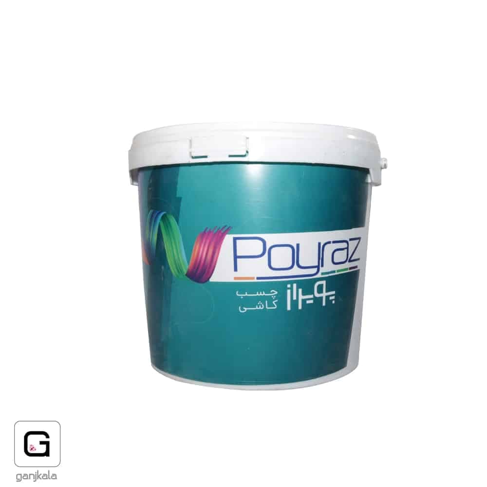 چسب کاشی گالن 5 کیلویی پویراز
