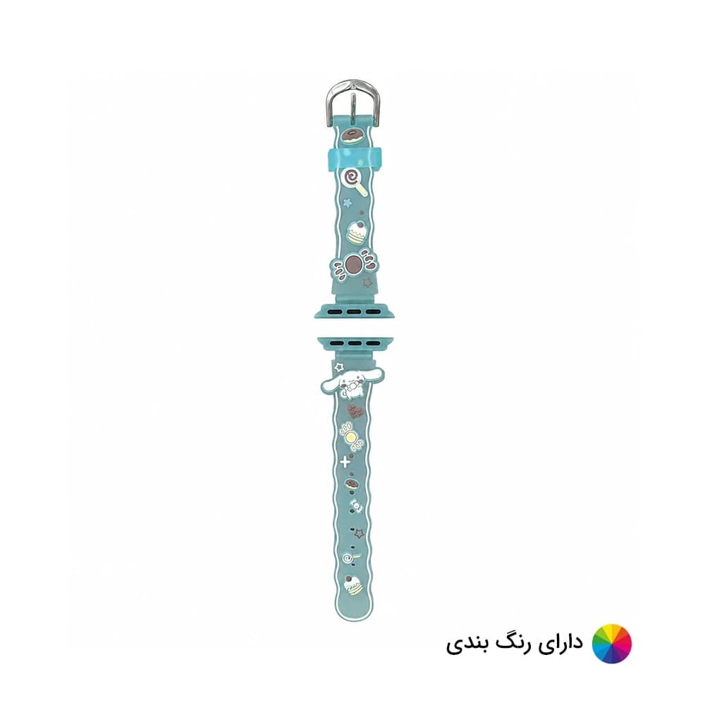 بند اپل واچ پاستیلی کارتونی کد 20784