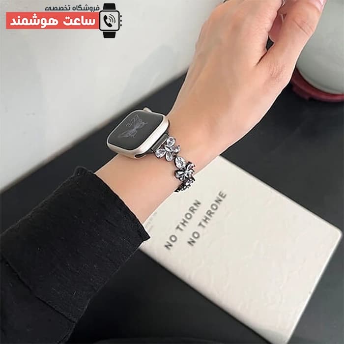 بند اپل واچ دیاموند گل و پروانه کد 20793 — تصویر ۵