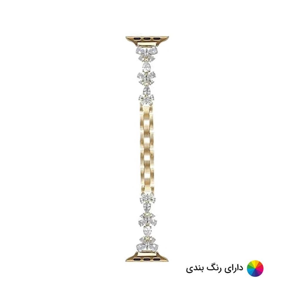 بند اپل واچ دیاموند گل و پروانه کد 20793