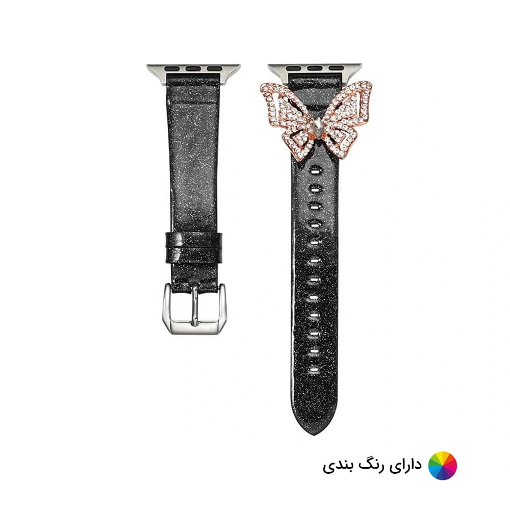بند اپل واچ شاین استیکر پروانه کد 20794