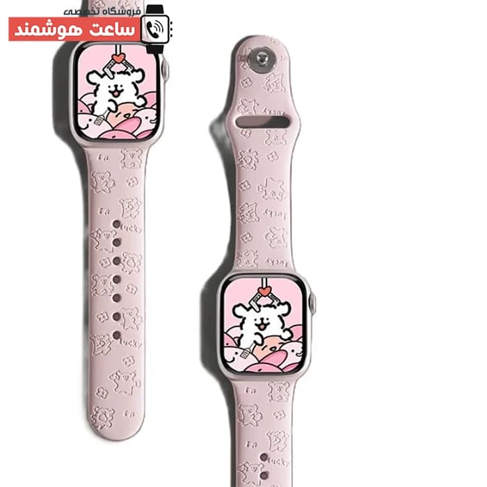 بند اپل واچ سیلیکونی پاپی کد 20795 — تصویر ۴