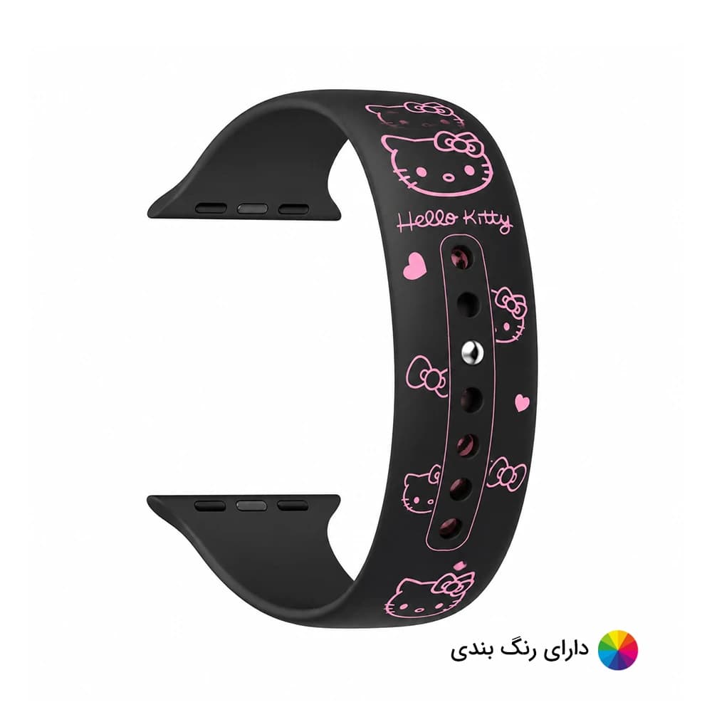 بند اپل واچ سیلیکونی کیتی بلوم کد 20797
