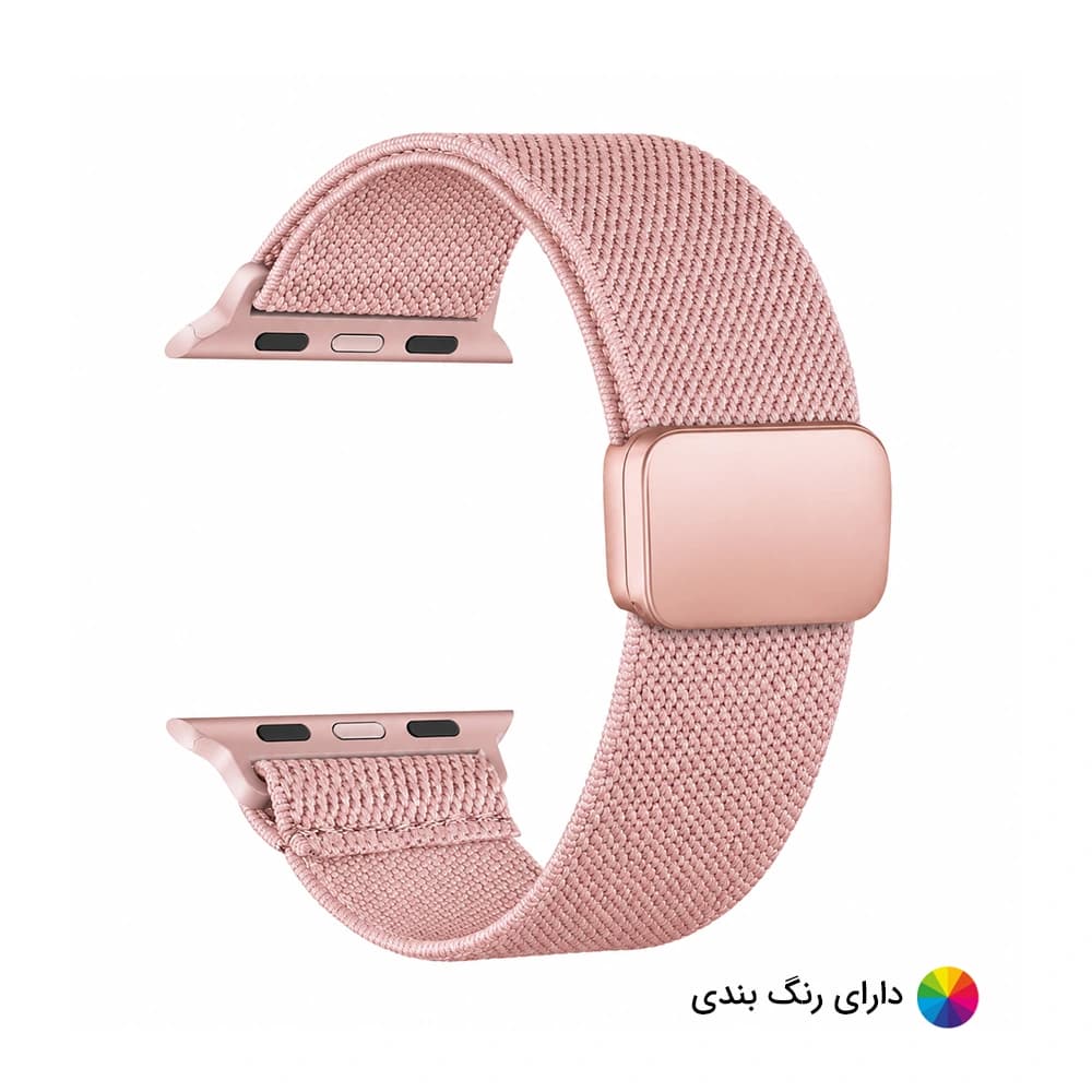 بند اپل واچ الاستیک بند کد 20806