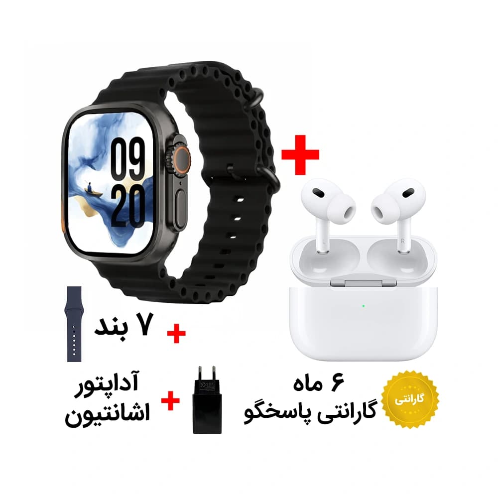 ساعت هوشمند اپل واچ KW95 Ultra 3 با 7 بند و ایرپاد برند KEQIWEAR