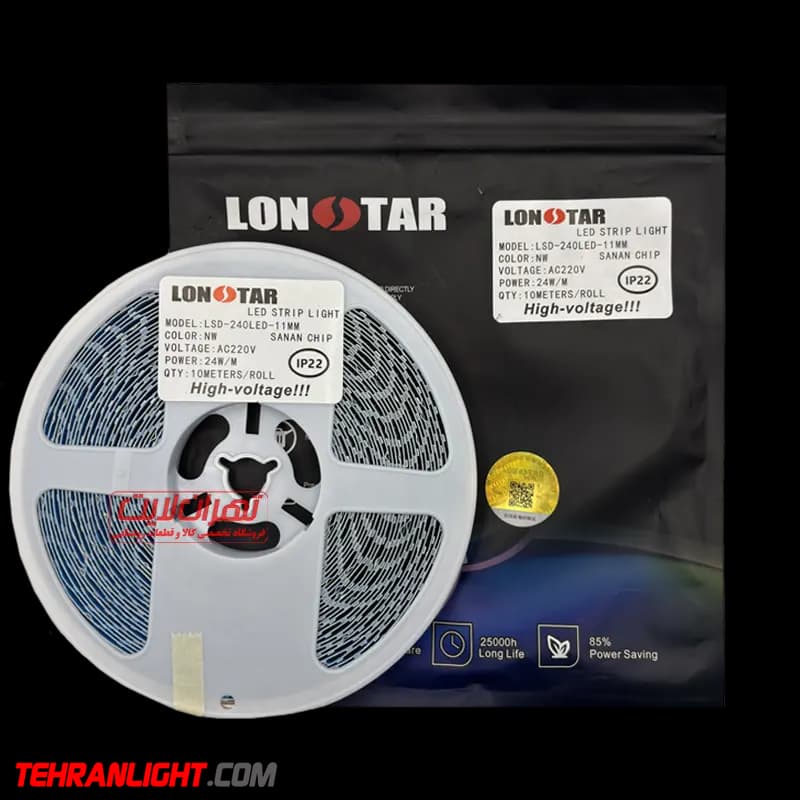 ریسه نواری 220 ولت تراکم 240 نورطبیعی LONSTAR اصلی