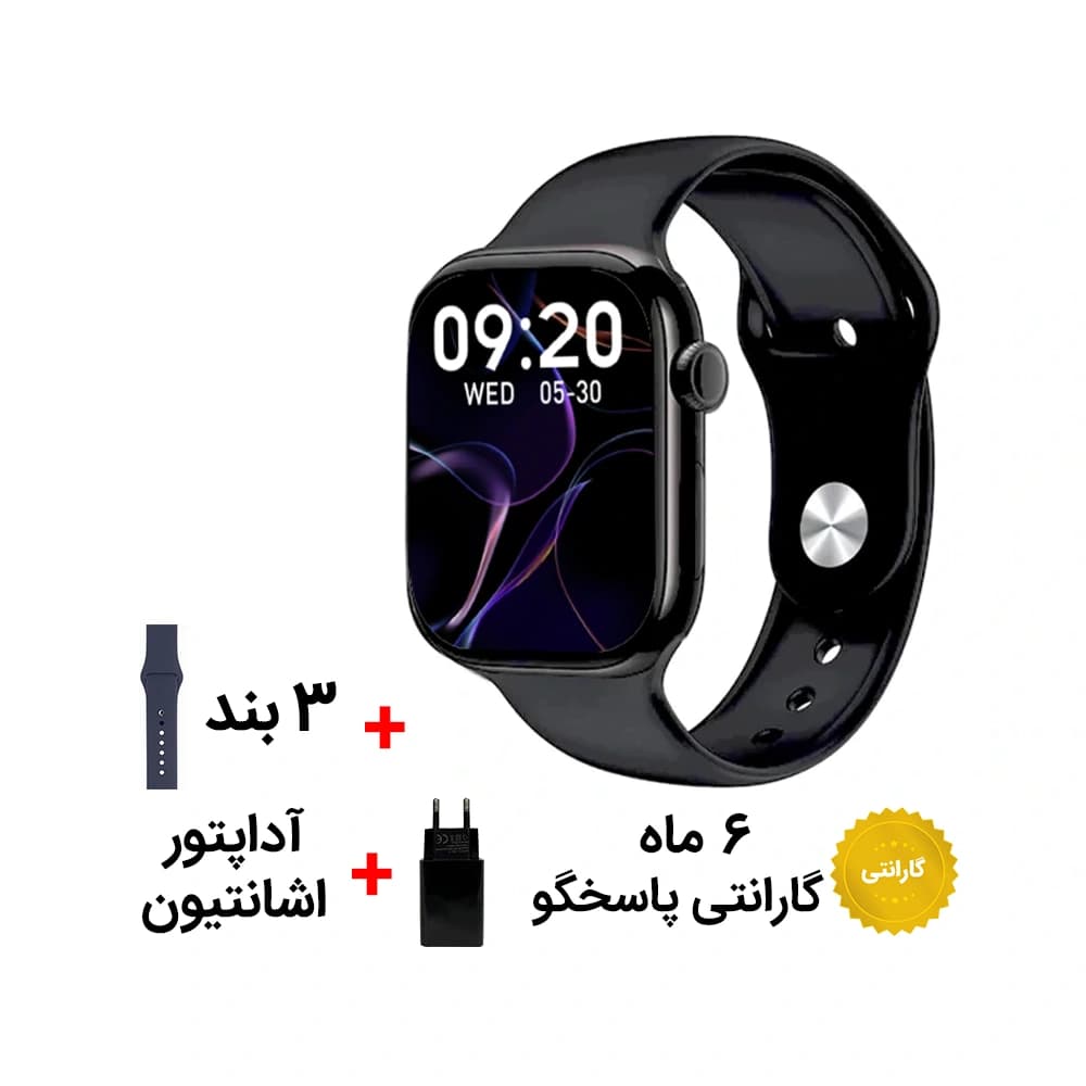 ساعت هوشمند کوچک مینی KW92 mini با 3 بند برند KEQIWEAR