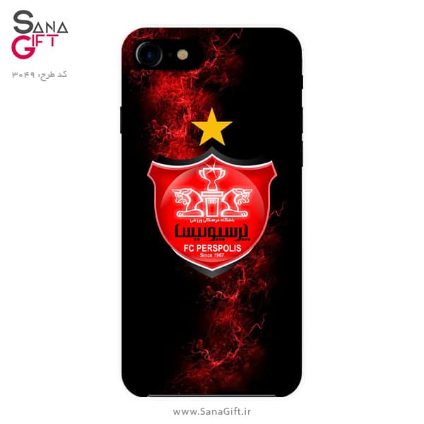 قاب موبایل طرح پرسپولیس ایران