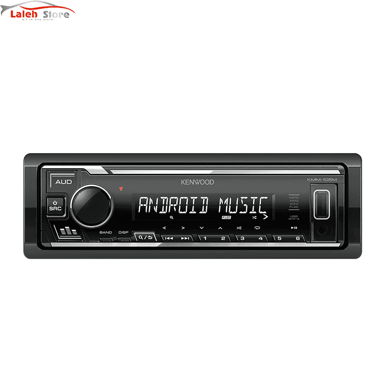 ضبط کنوود 105m ا kenwood KMM-105m
