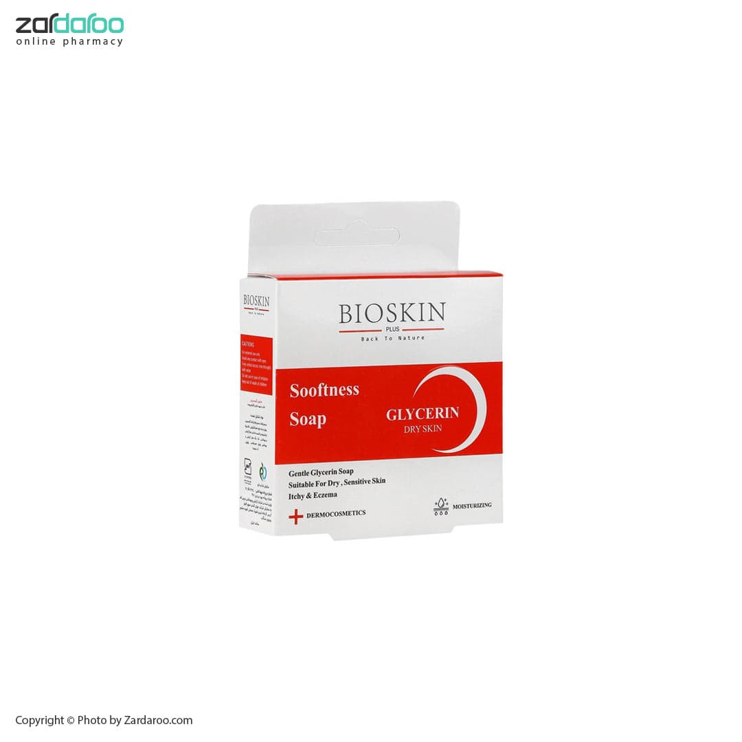 صابون گلیسیرین مناسب پوست خشک بایو اسکین پلاس Bio Skin