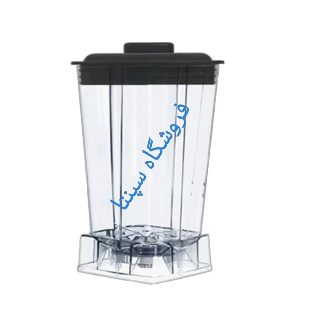 نیم پارچ مخلوط کن صنعتی انزو ( پارچ کوچک مخلوط کن انزو صنعتی ) مطابق تصویر نیم پارچ مناسب مخلوط کن انزو