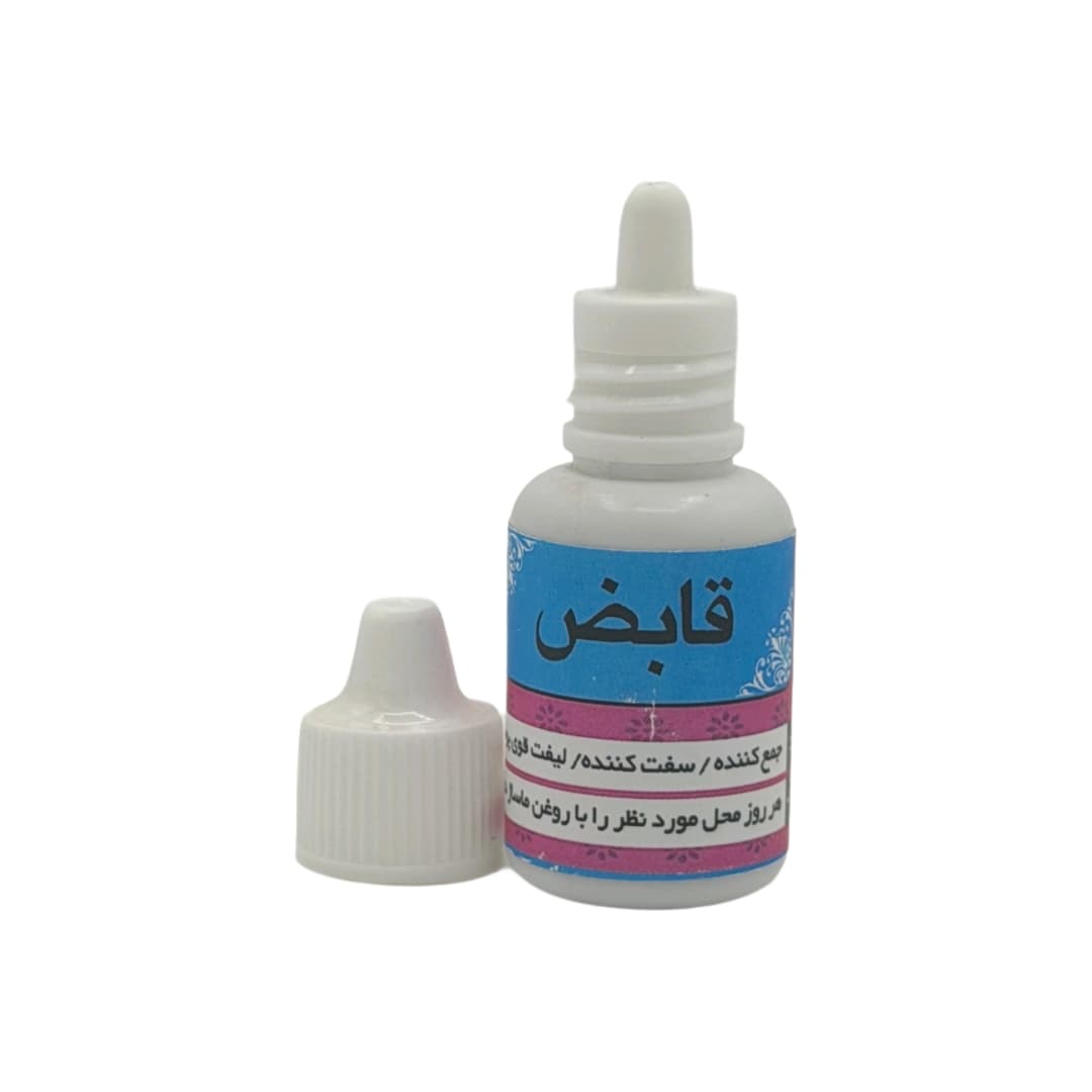 روغن قابض — تصویر ۷