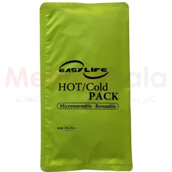 پک سرد و گرم ایزی لایف مدل Microwavable Reusable سایز 25×15 سانتی متر