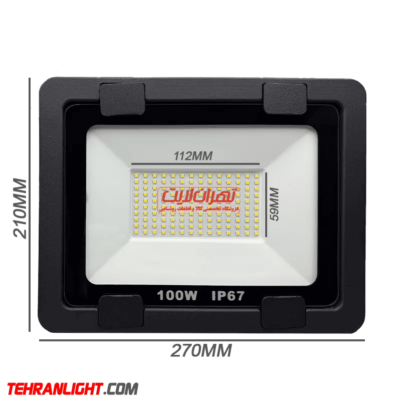 پروژکتور ال ای دی 100 وات SMD نور طبیعی 24 ماه گارانتی
