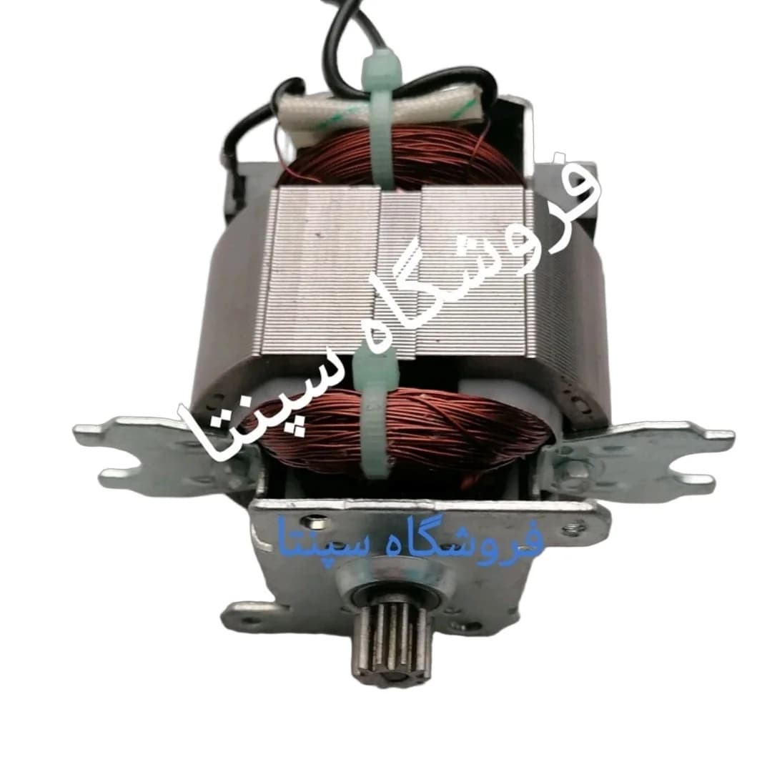 موتور خردکن بوش (پرقدرت و باکیفیت) موتور خردکن برقی بوش (مطابق تصویر) موتور خردکن برقی