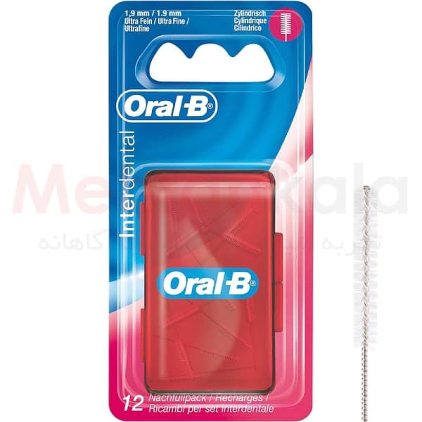 یدک مسواک ارتودنسی کلینیک لاین اورال بی مدل Ultra Fine 1.9mm بسته 12 عددی — تصویر ۲