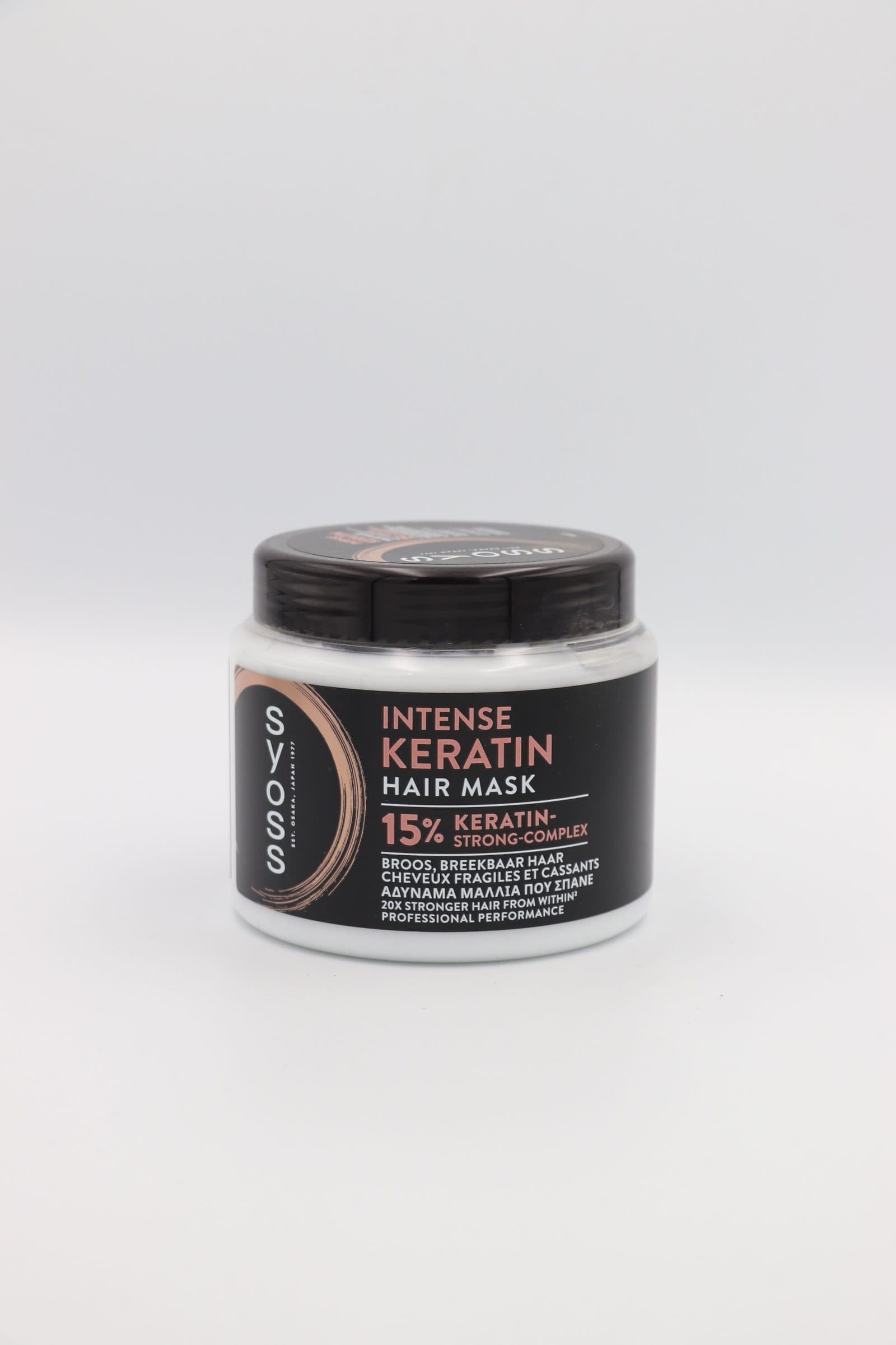 ماسک مو سایوس400 میل مناسب موی خشک و آسیب دیده Syoss Intense Keratin Hair Mask 15%