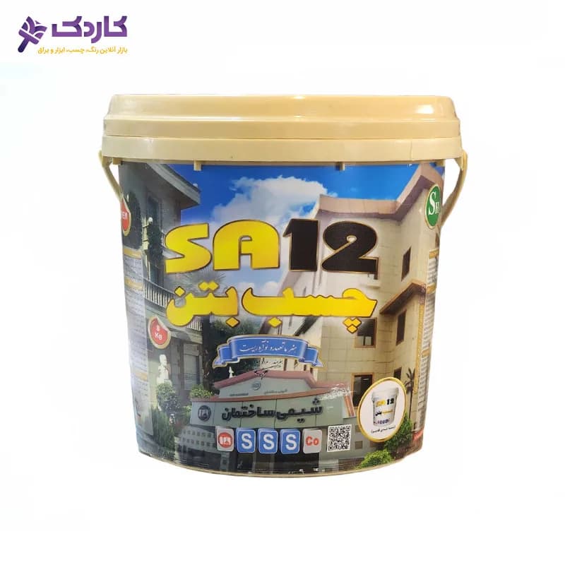 چسب بتن sa12 شیمی ساختمان دبه 8 کیلویی