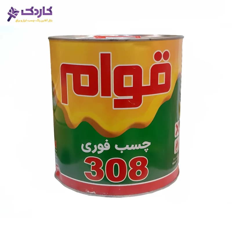 چسب آهن قوام حجم 4 لیتری مدل فوری 308