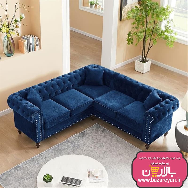 مبل ال 7نفره چستر انگلیشی ارسال به سراسر کشور