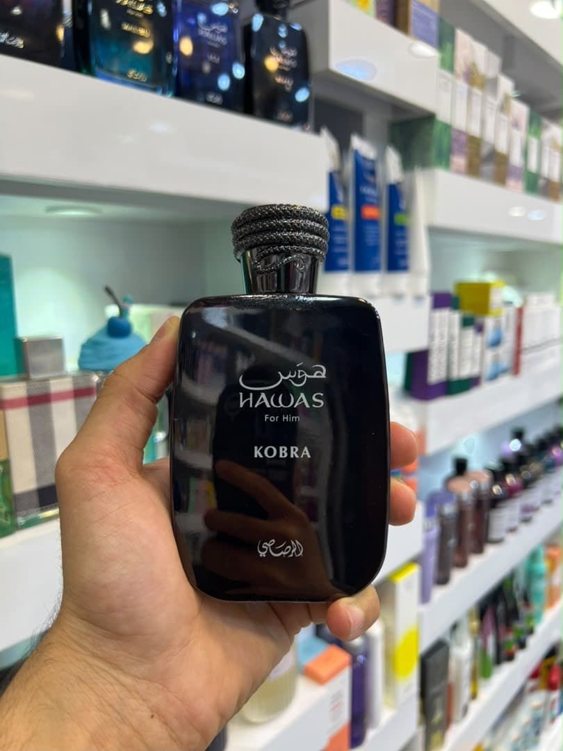 عطر ادکلن هوس کبری رصاصی رایحه ایمجنیشن مردانه Rasasi Hawas Kobra For Him