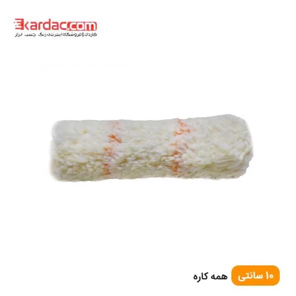 رول یدک غلطک 10 سانت الماس (رول جداگانه غلطک)