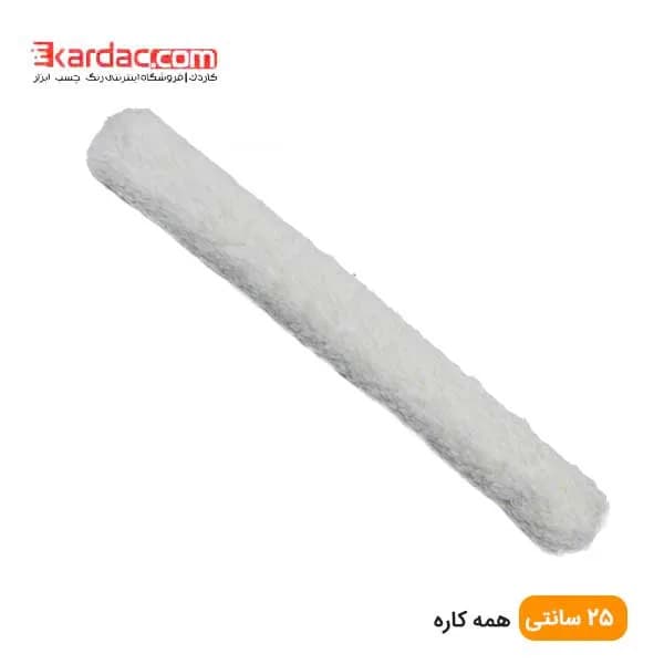 رول یدک غلطک 25 سانت انگشتی الماس (رول جداگانه غلطک)