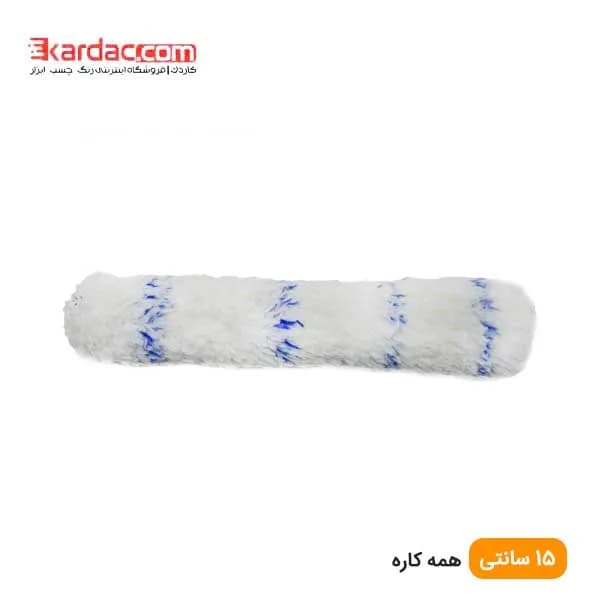 رول یدک غلطک 15 سانت الماس (رول جداگانه غلطک)