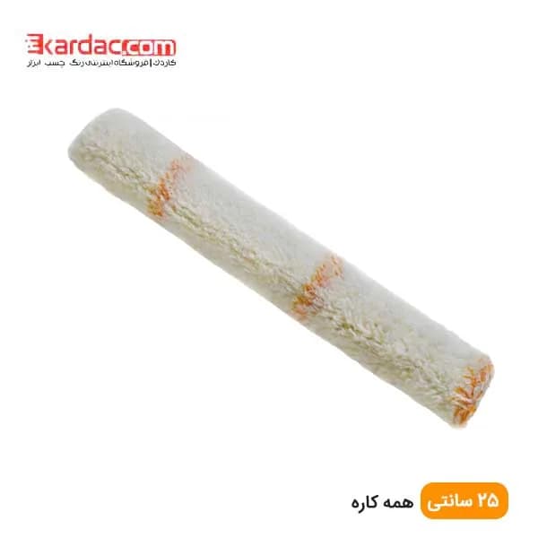 رول یدک غلطک 25 سانت نیمه قطور الماس (رول جداگانه غلطک)