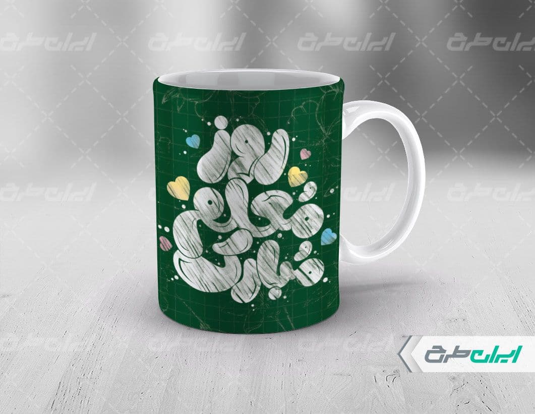 لیوان سرامیکی با طرح روز معلم با شناسه 310642