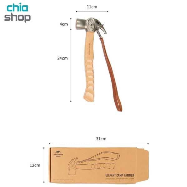 چکش کمپینگ نیچرهایک مدل ELEPHANT SHAPE CNH22ZP022 — تصویر ۱۰