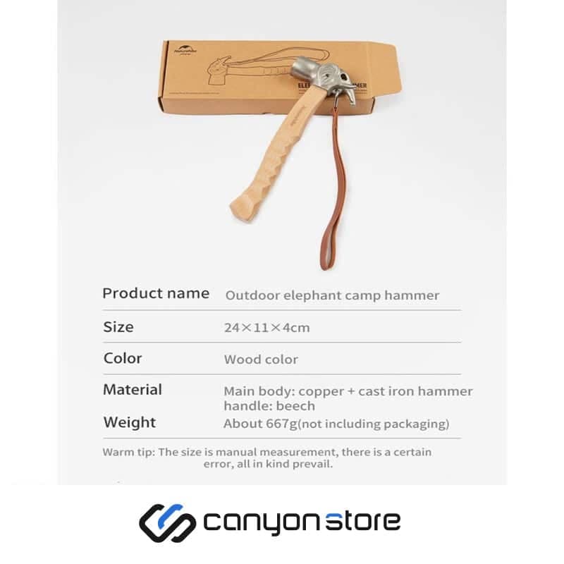چکش کمپینگ نیچرهایک مدل ELEPHANT SHAPE CNH22ZP022 — تصویر ۴