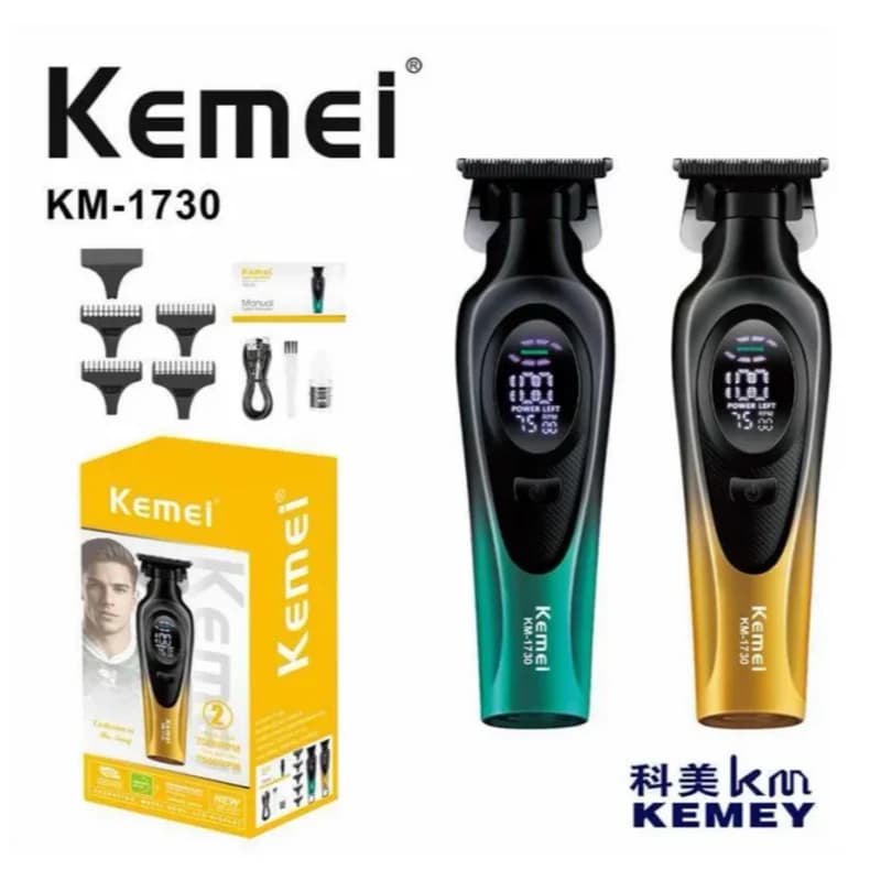 ماشین خط زن کیمی مدل KM-1730 ‏(AR) — تصویر ۲