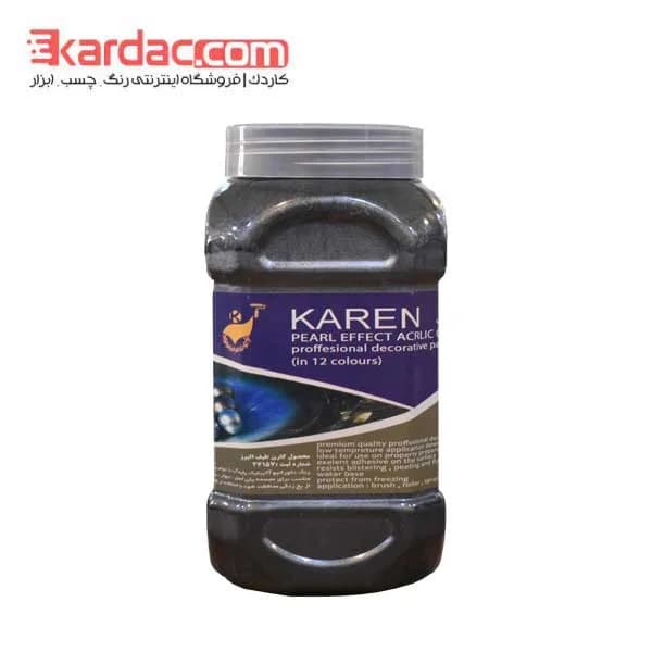 رنگ اکریلیک مشکی صدفی کارن حجم 1 کیلوگرم