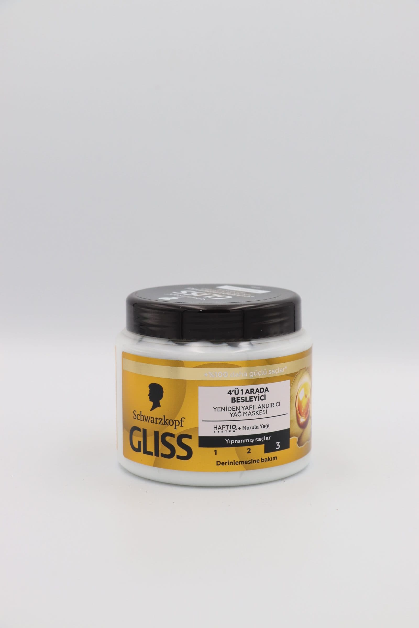 ماسک موی گلیس 4 در 1 تغذیه‌کننده با روغن مارولا (Schwarzkopf Gliss 4-in-1 Nourishing Oil Mask)