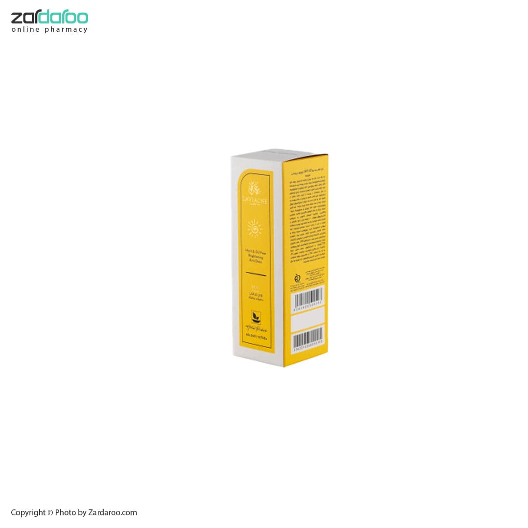 ضدآفتاب بی‌رنگ SPF50 لاویاچه Laviache