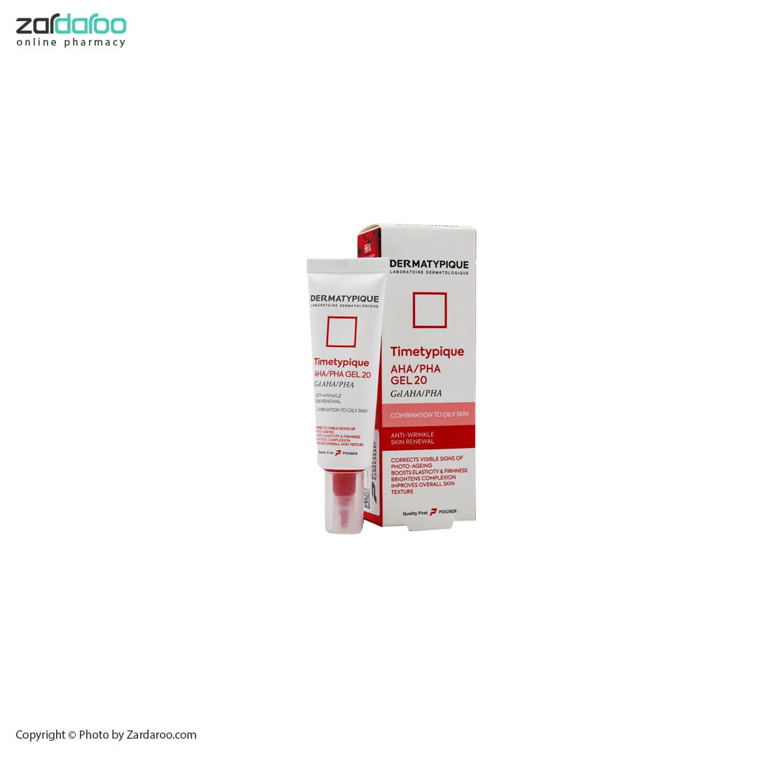 ژل لایه بردار AHA و PHA درماتیپیک 20 درصد مناسب پوست چرب و مختلط درماتیپیک Dermatypique