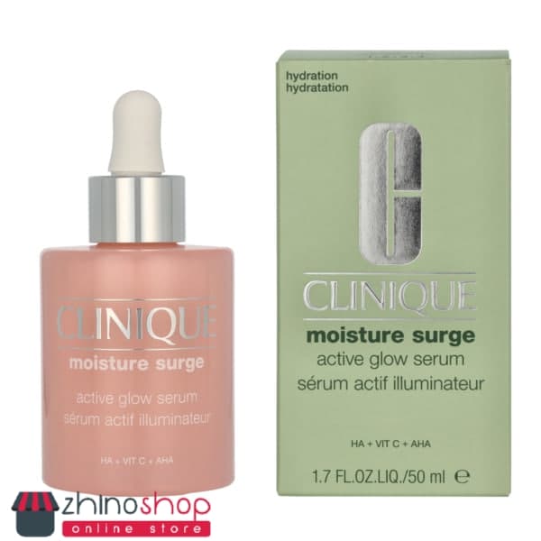 سرم آبرسان روشن کننده مویسچر سرج 50ml
