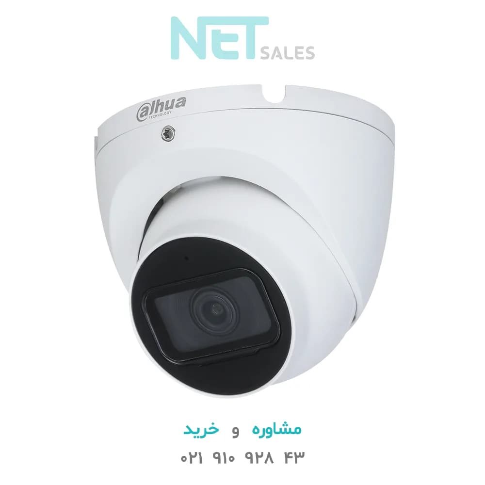 دوربین مداربسته HDCVI داهوا مدل HDW1500TLMP