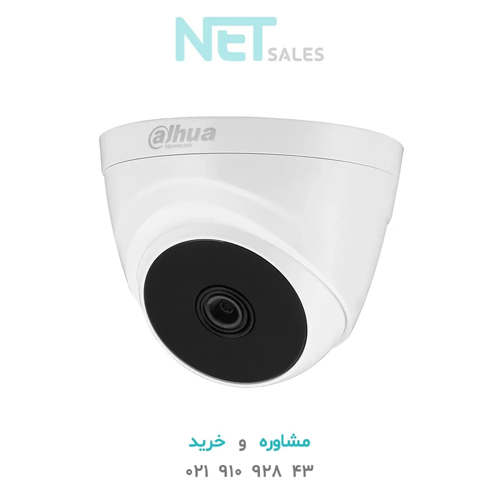 دوربین مداربسته HDCVI داهوا مدل HDW-T1A51P