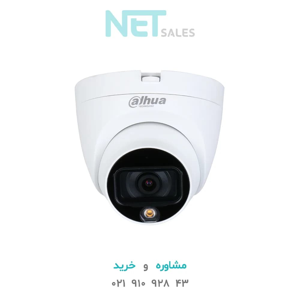 دوربین مداربسته HDCVI داهوا مدل HDW-1209TLQP-LED-A