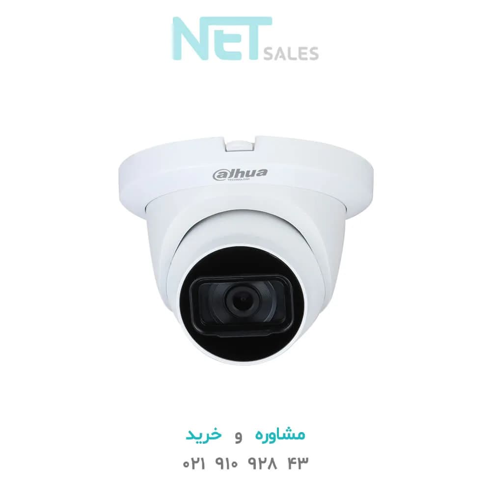 دوربین مداربسته HDCVI داهوا مدل HDW-1200TMQP-A