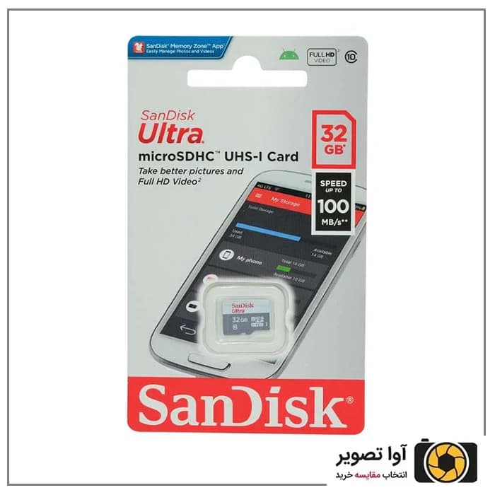 سن دیسک micro SD 32GB Ultra — تصویر ۲