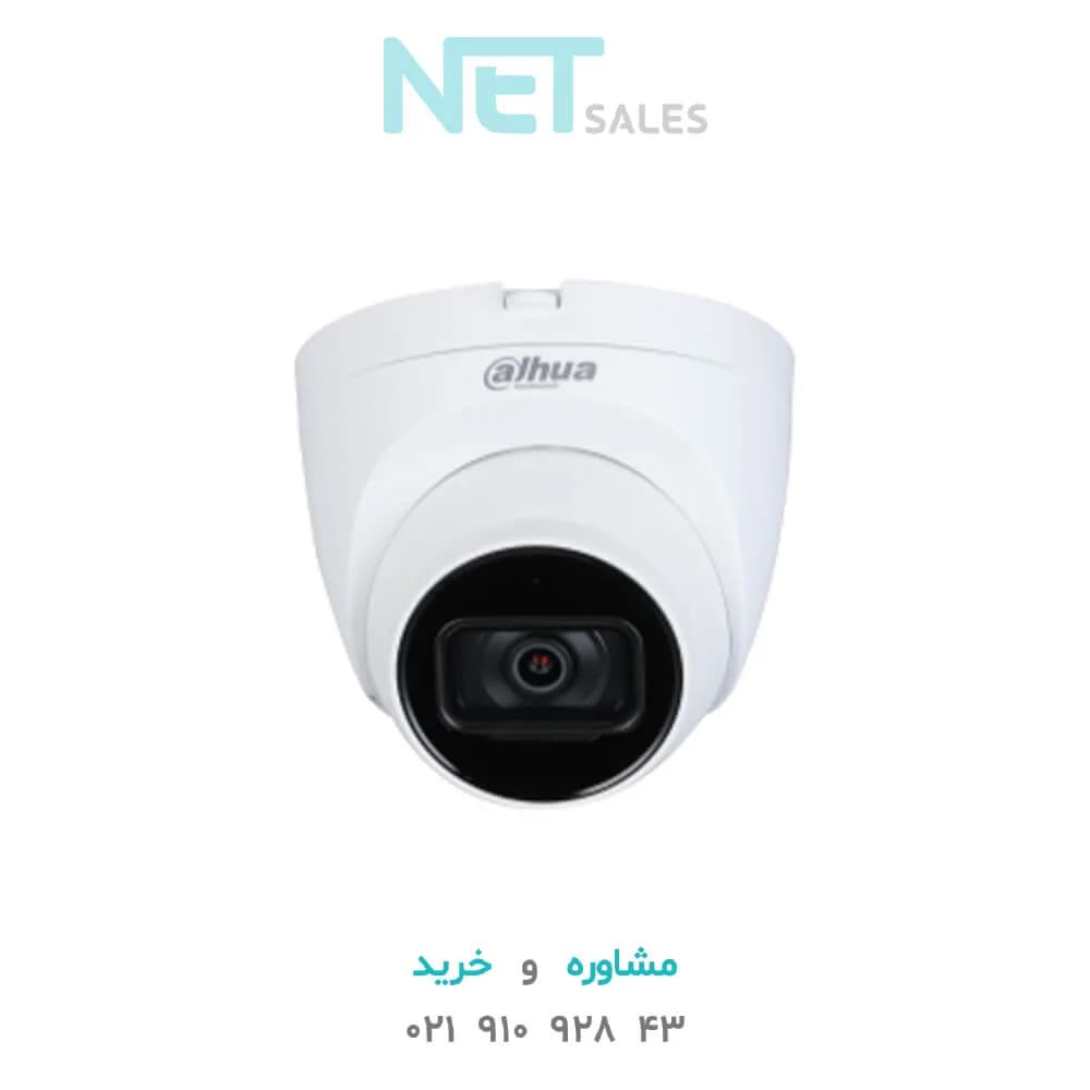 دوربین مداربسته HDCVI داهوا مدل HDW-1200TRQP
